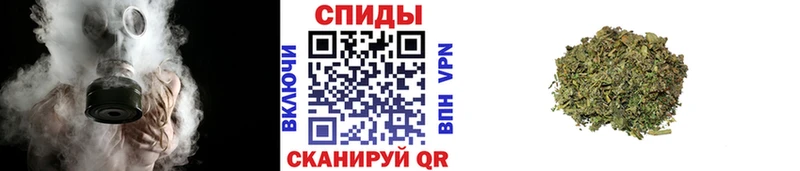купить наркотики цена  Таштагол  БУТИРАТ вода 