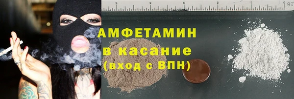скорость mdpv Кулебаки