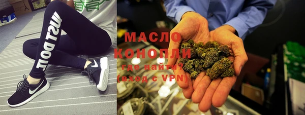 каннабис Куйбышев