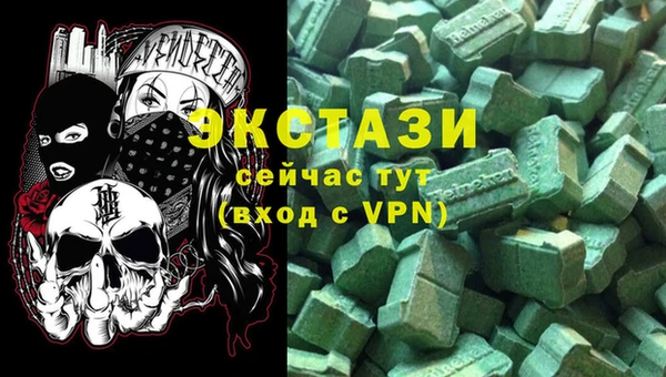 спайс Кукмор