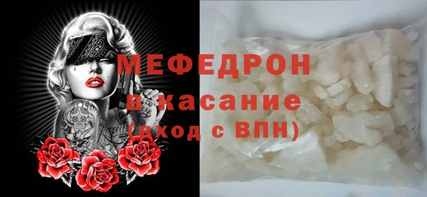 спайс Кукмор