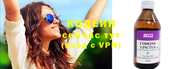 спайс Кукмор