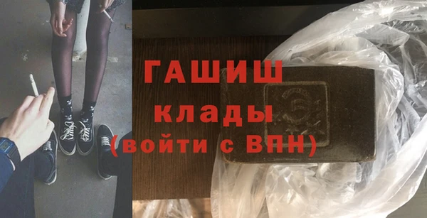 каннабис Куйбышев