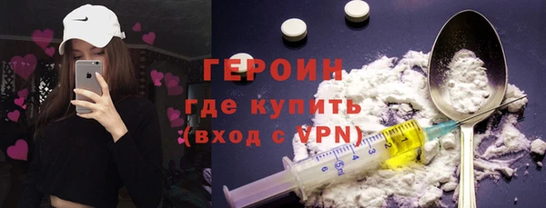 спайс Кукмор