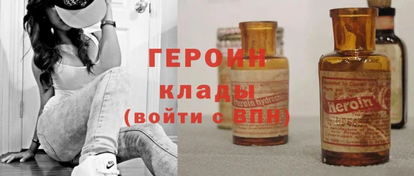 спайс Кукмор