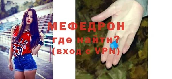 каннабис Куйбышев