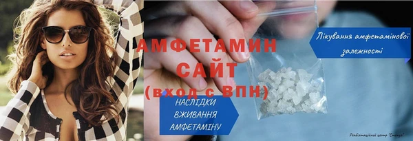спайс Кукмор