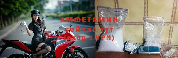 каннабис Куйбышев
