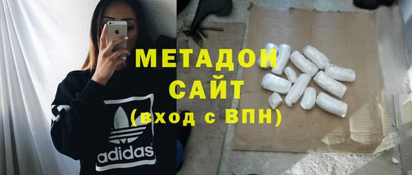 спайс Кукмор
