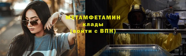 спайс Кукмор