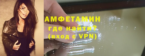 каннабис Куйбышев
