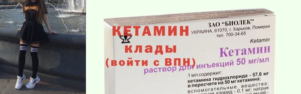 каннабис Куйбышев