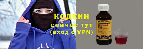 спайс Кукмор