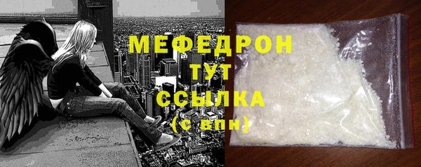 спайс Кукмор