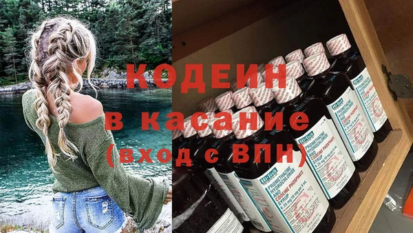 скорость mdpv Кулебаки