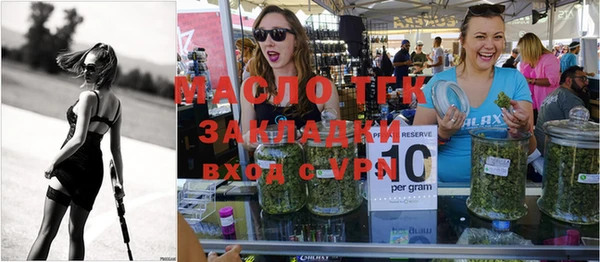 скорость mdpv Кулебаки