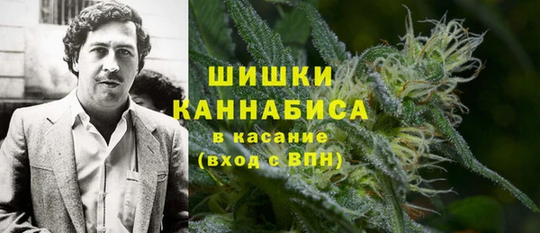 скорость mdpv Кулебаки