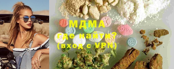 спайс Кукмор