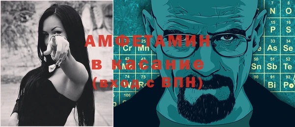 спайс Кукмор