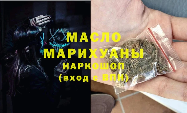 спайс Кукмор