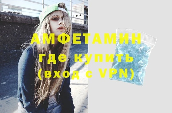 каннабис Куйбышев