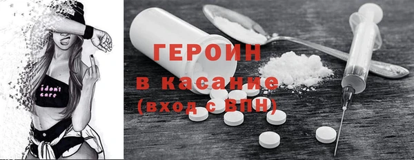 скорость mdpv Кулебаки