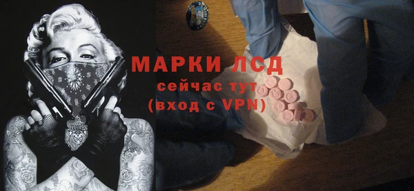 спайс Кукмор