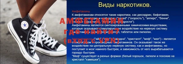 каннабис Куйбышев