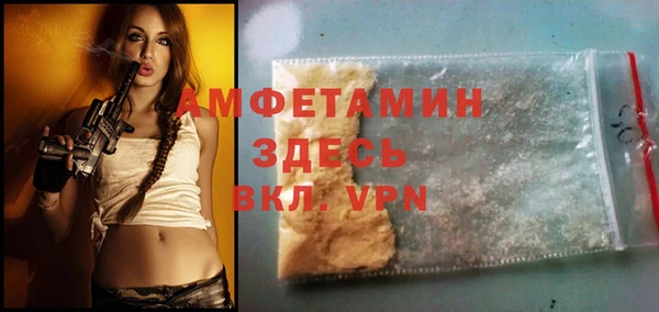 спайс Кукмор