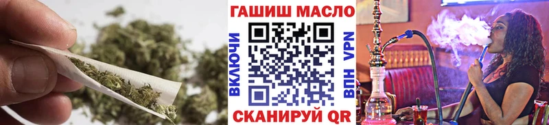 ТГК вейп  omg как войти  Таштагол 